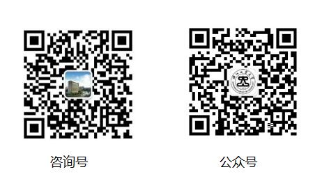 2微码.jpg