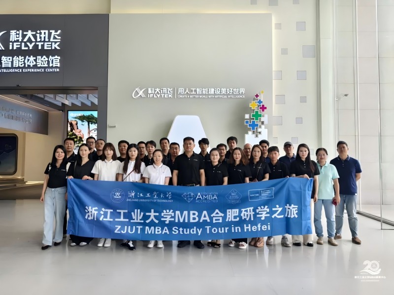 微信图片_20240730190210.jpg